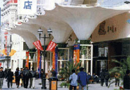 商业广场膜结构
